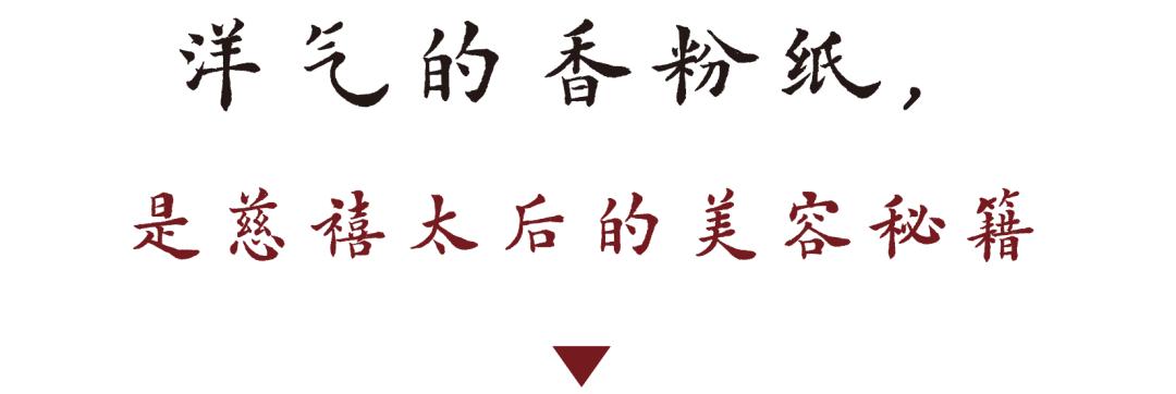 DƬ